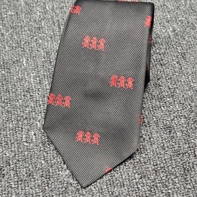 Vintage Black Tie Three Little Monkeys Red Embroidery France Novelty Necktie