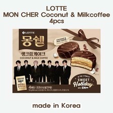 MON CHER Coconut&Milkcoffee 136g collaborated with ENHYPEN Made in Korea