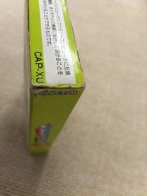 Famicom Software Rockman 3 Dr. Wily S Last Stand Capcom FH803