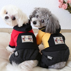 ebay dog jackets
