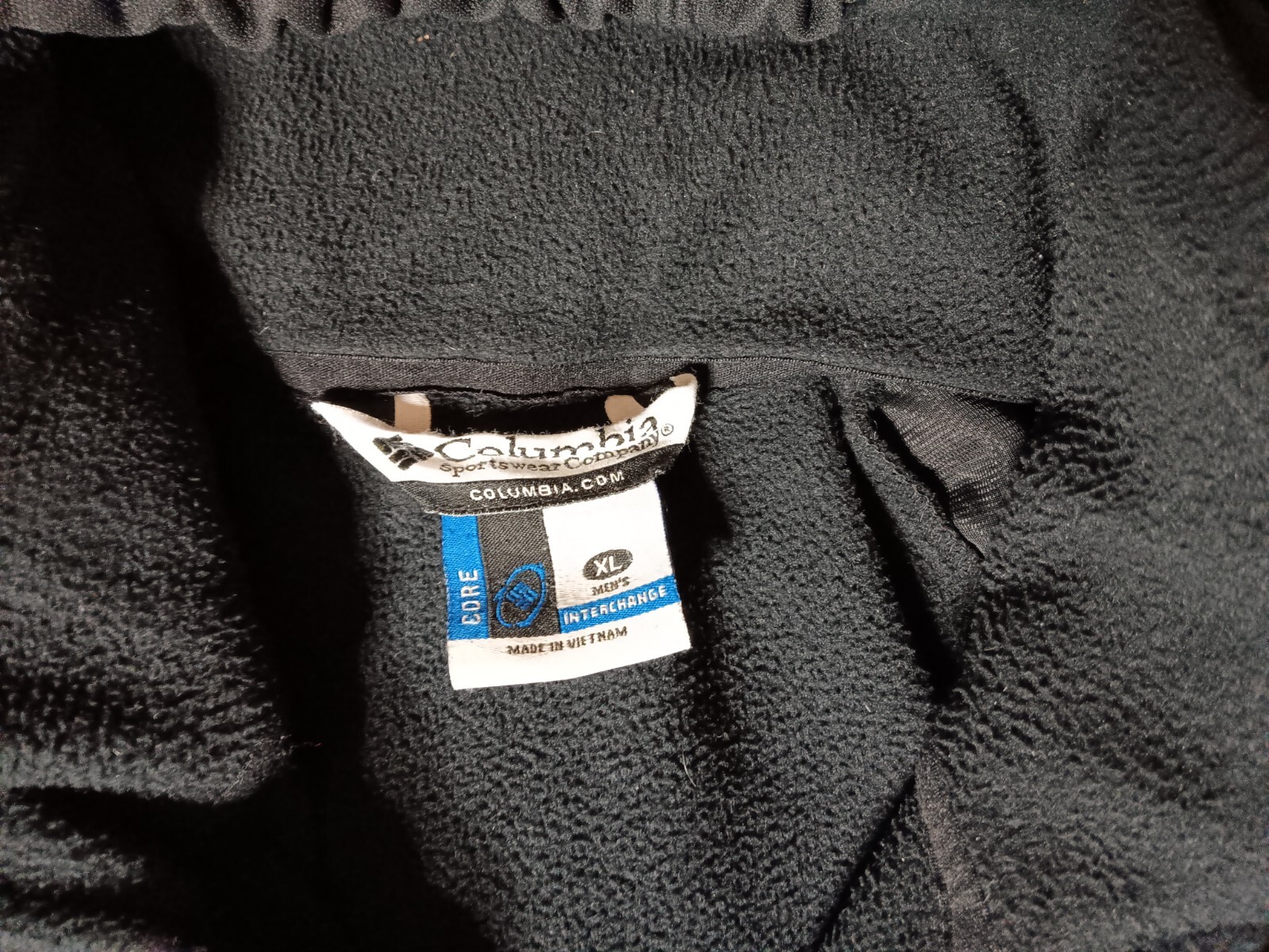 Columbia core interchange jacket - image 3