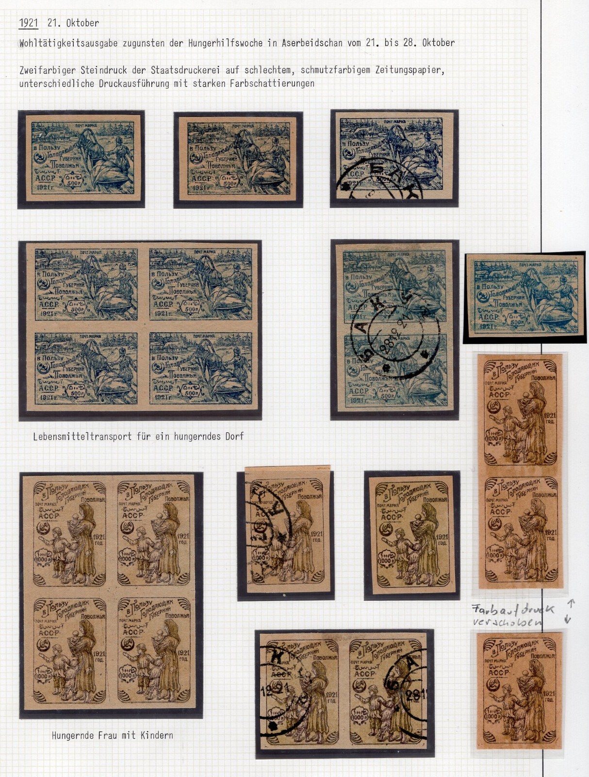 Azerbaijan 1921 blocks+ stamps Lyapin#31-32 MH/used