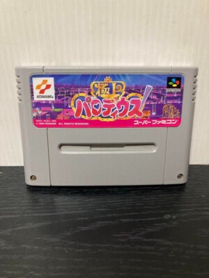 Nintendo Super Famicom SFC Gokujou Parodius Japanese Edition Very Good ...