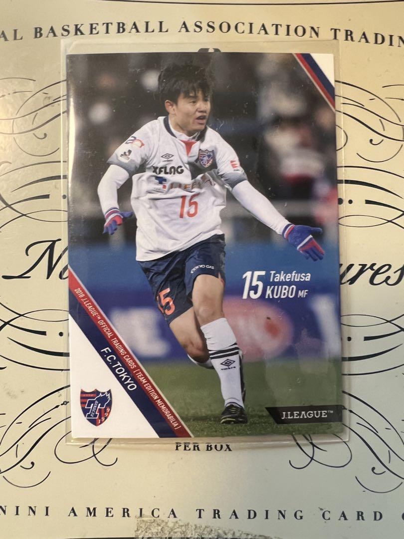 panini chronicles Pitch Kings IV 久保建英 RC 【公式通販】