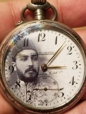 ANTIQUE POCKET WATCH PORTRAIT OF KHEDIVE ISMAIL KING OF EGYPT MEMORIAL 1890'S