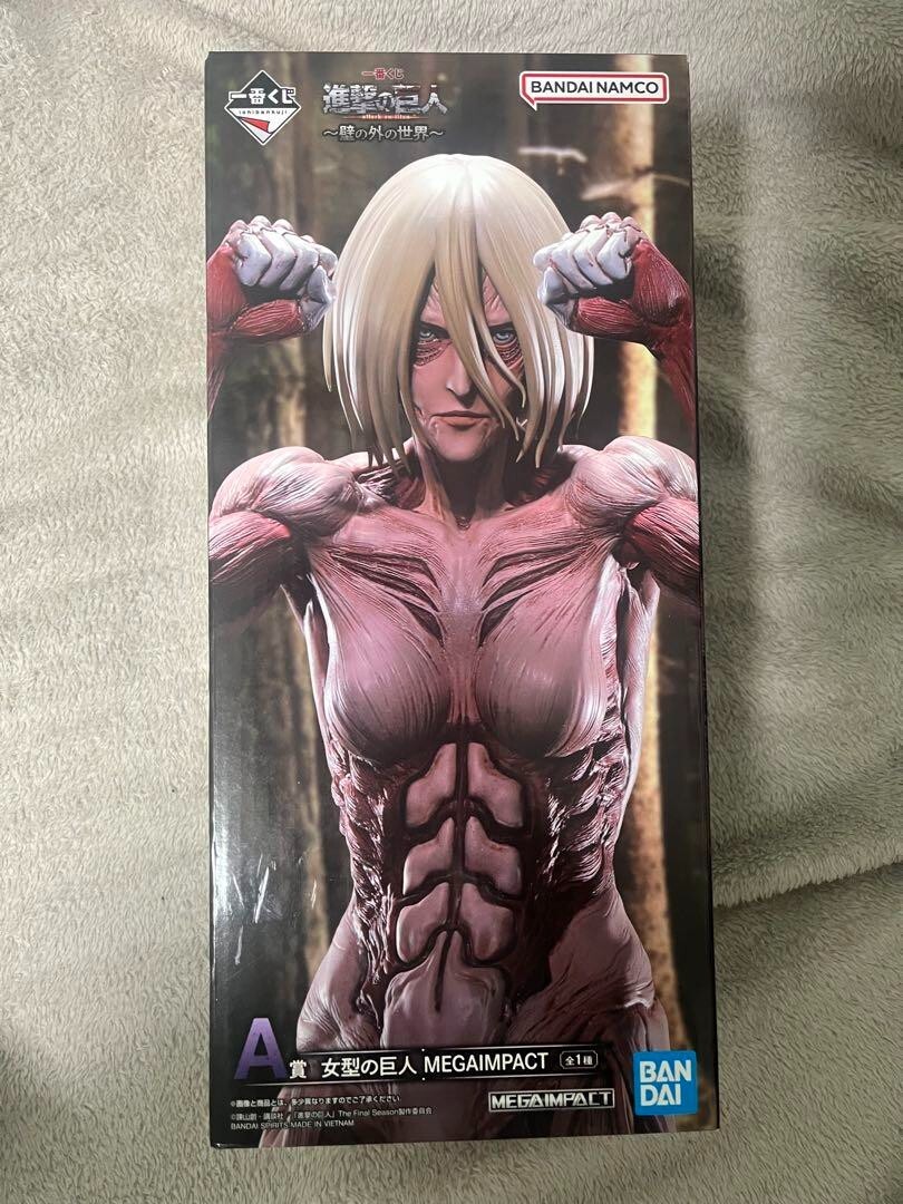 女型の巨人 MEGAIMPACT フィギュア BANDAI Attack on Titan Ichiban Kuji Female Titan MEGAIMPACT Figure