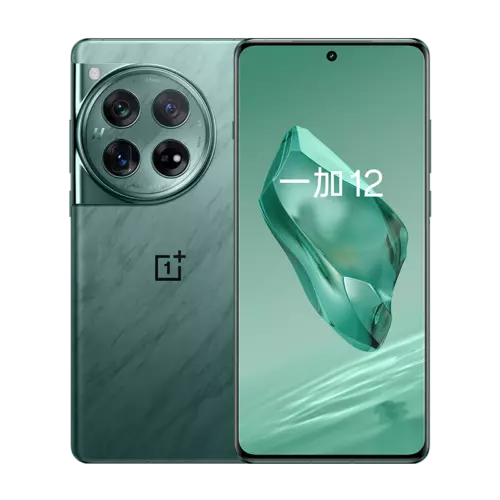 Smartphone OnePlus 12 Android 14 Snapdragon 8 Gen 3 Octa Core GPS - Imagen 3 de 13