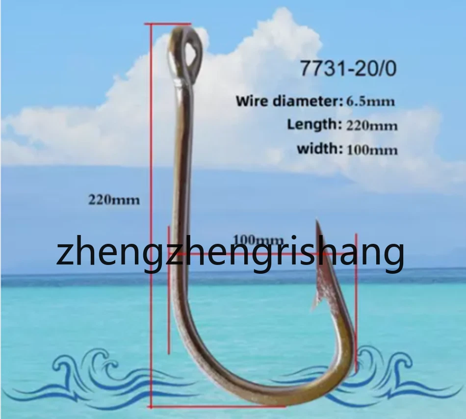 7731 Stainless Steel Super Large Shark Fishing Hook Big Game Fish Tuna 18-20/0 - Image 3 of 4