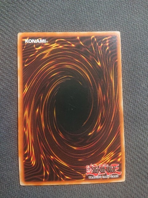 Picture 2 of 6