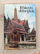 DOCUMENTI D'ARTE DE AGOSTINI  1982 - 6 volumi