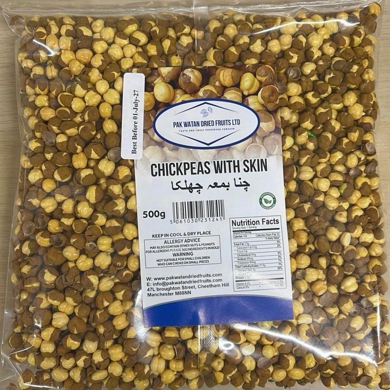 Chana with shell- Roasted Chickpeas shelled | eBay