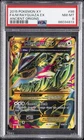 2015 POKEMON XY ANCIENT ORIGINS #98 FULL ART/M RAYQUAZA EX PSA 8