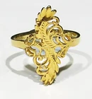 Big Vintage 1950s 14K Yellow Gold on Solid 925 Silver Feather Filigree Ring 8.5