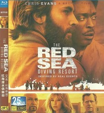 The Red Sea Diving Resort   2019 1-Disc New Sealed Box Set