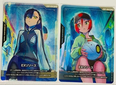 Gundam Card Game EX Resource Nyaan EXRP-010 & Amate Yuzuriha EXRP