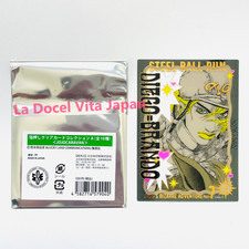 Tarjeta transparente de lámina de exposición Jojo Caravan A 08 Diego Brando 2025 STEEL BALL RUN 7