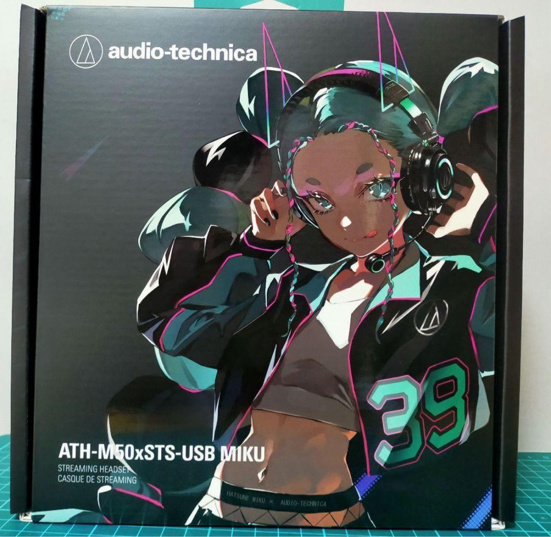 Audio-Technica ATH-M50xSTS-USB MIKU Online streaming headset From