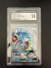Pokémon Gyarados GX TCG Hidden Fates Holo Ultra Rare Card 16/68 CGC 10