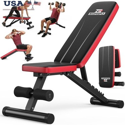 Adjustable Weight Bench Foldable Home Gym Equipment Heavy Duty Workout 660LBS US