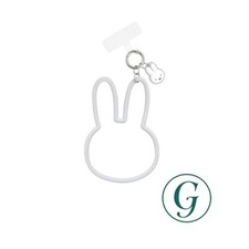 Gourmandies Miffy Multi Ring Plus Silicone Bracelet Face MF-457GY