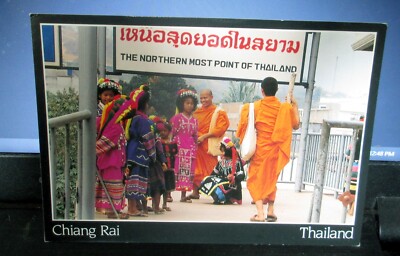 Postcard ''Chiang Rai'' Northern Most Point of Thailand''