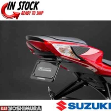 YOSHIMURA FENDER ELIMINATOR KIT SUZUKI 2011-2025 GSX-R600 GSX-R750