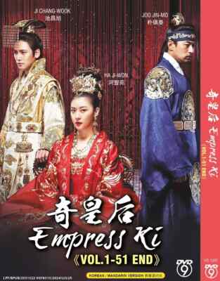 Chinese Drama DVD Empress Ki Vol. 1-51 End Complete English Sub BRAND NEW