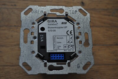 Gira Instabus EIB/KNX Busankoppler UP 570 00,            5WG1 110-2AA02
