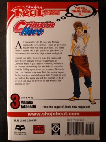 Crimson Hero Vol 3 By Mitsuba Takanashi (English) Paperback Manga - Picture 2 of 7