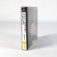 Jeu PS1 Capcom Générations - Version PAL FR - Très Bon État - PS1/PSONE