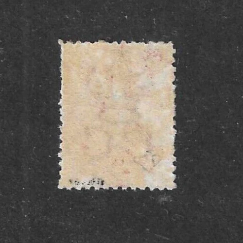 CEYLON ~ SG 52 ~ 4d Rosa-carmín ~ Wmk Crown CC ~ Perf 12.5 ~ LMM {2} Foto 2 de 2