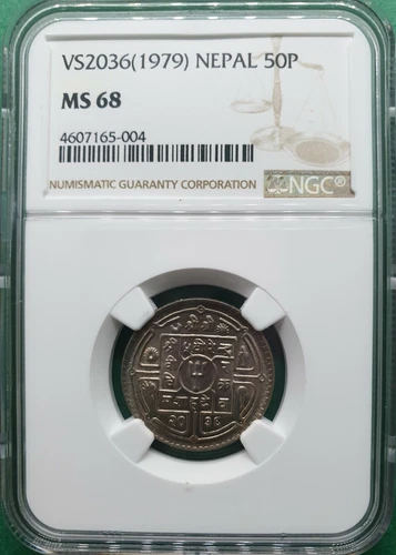 VS2036 (1979) NEPAL 50 PAISA NGC MS 68 "TOP POP 1"