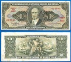 Brazil 10 Cruzeiros 1967 Stamped 1 Centavo Sign 15 Serie 4055 A Free Ship World