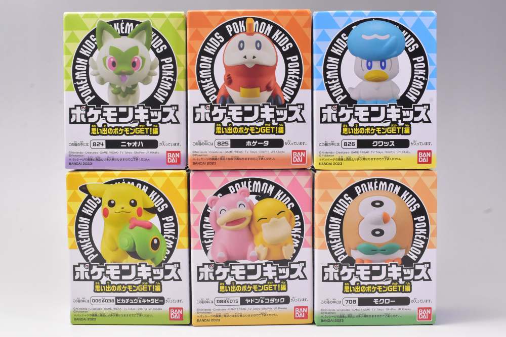 ポケモンキッズ　まとめ売り　Pokémon finger puppet Bandai Pokemon Kids Memories of Pokemon Vinyl Figure Finger