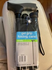 NEW Medical Adjustable Lightweight Folding Cane Black Gel Grip adjust 32  -36  