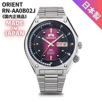 時計 ORIENT SK. RN-AA0B02J MADE IN JAPAN. Orient SK RN-AA0B02J Automatic Men's Watch Red Dial Revival Model