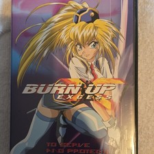 Burn Up Excess To Serve and Protect Anime TV Series DVD ADV Films Tall/DVD Case