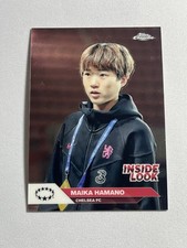 2024-25 Topps Chrome UEFA Women’s Champions League Pick Insert - Buy More & Save