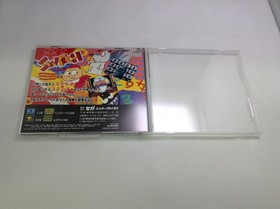 Mega CD Japan Game for Sega Switch Compatible Used 6 Titles Japan 6s