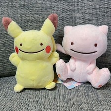 Pikachu, Mew, and Ditto plush toys from the Pok mon Center's Transform series.