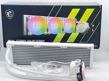 MSI MAG CORELIQUID E360 White 360mm AIO Liquid CPU Cooler READ
