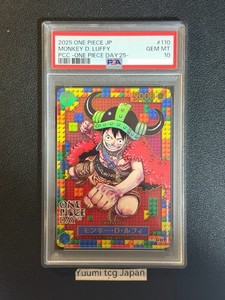 Yuumi TCG Japan | eBay Stores