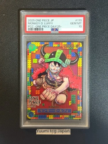 PSA 10 Luffy P-110 Premium Card Collection ONE PIECE DAY 25 Japanese 2025