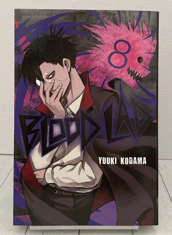 Blood Lad n° 8 - Yuuki Kodama