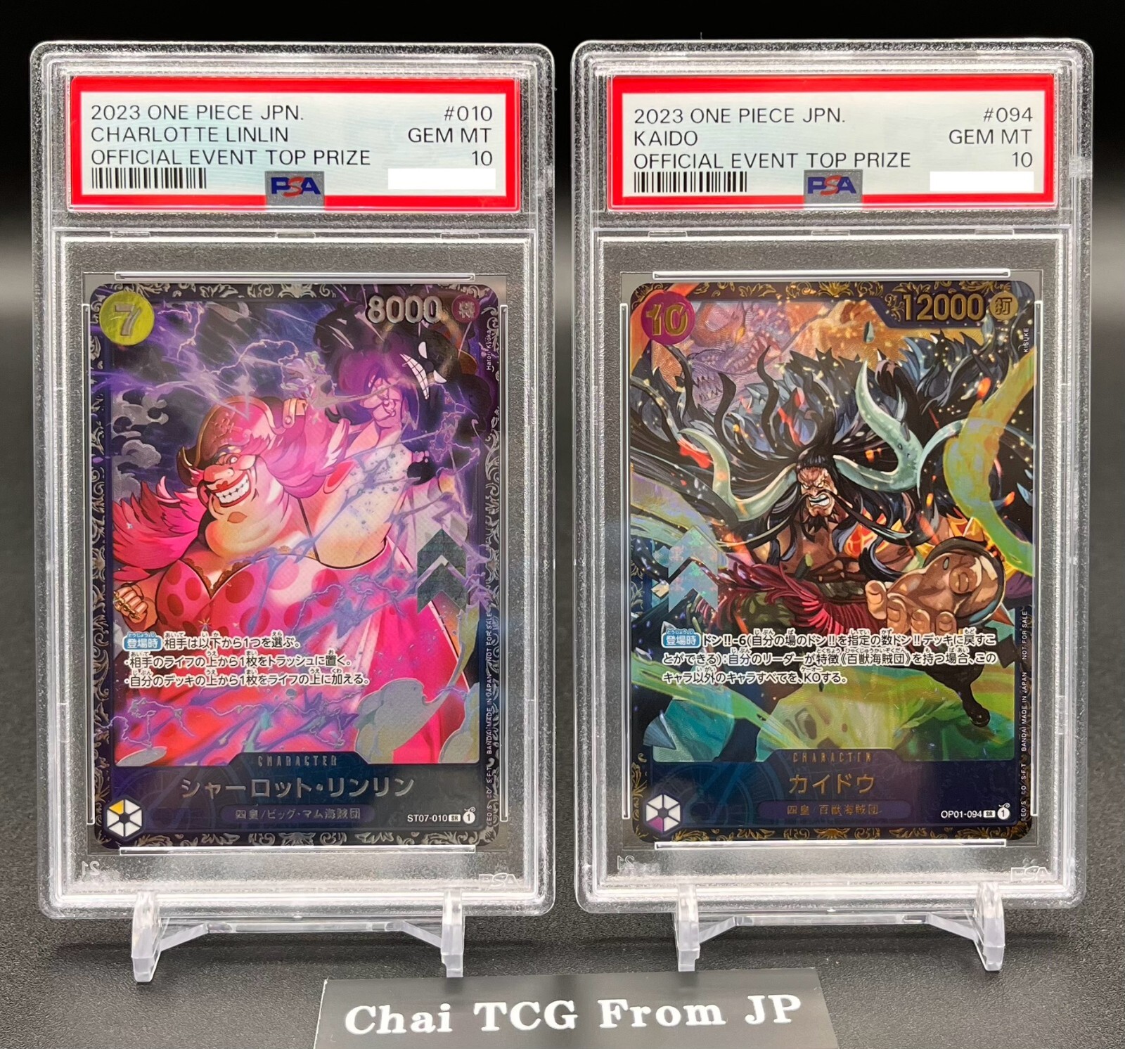 PSA 10 Kaido OP01-094 Charlotte LinLin ST07-010 Flagship Promo Set Japanese Mint