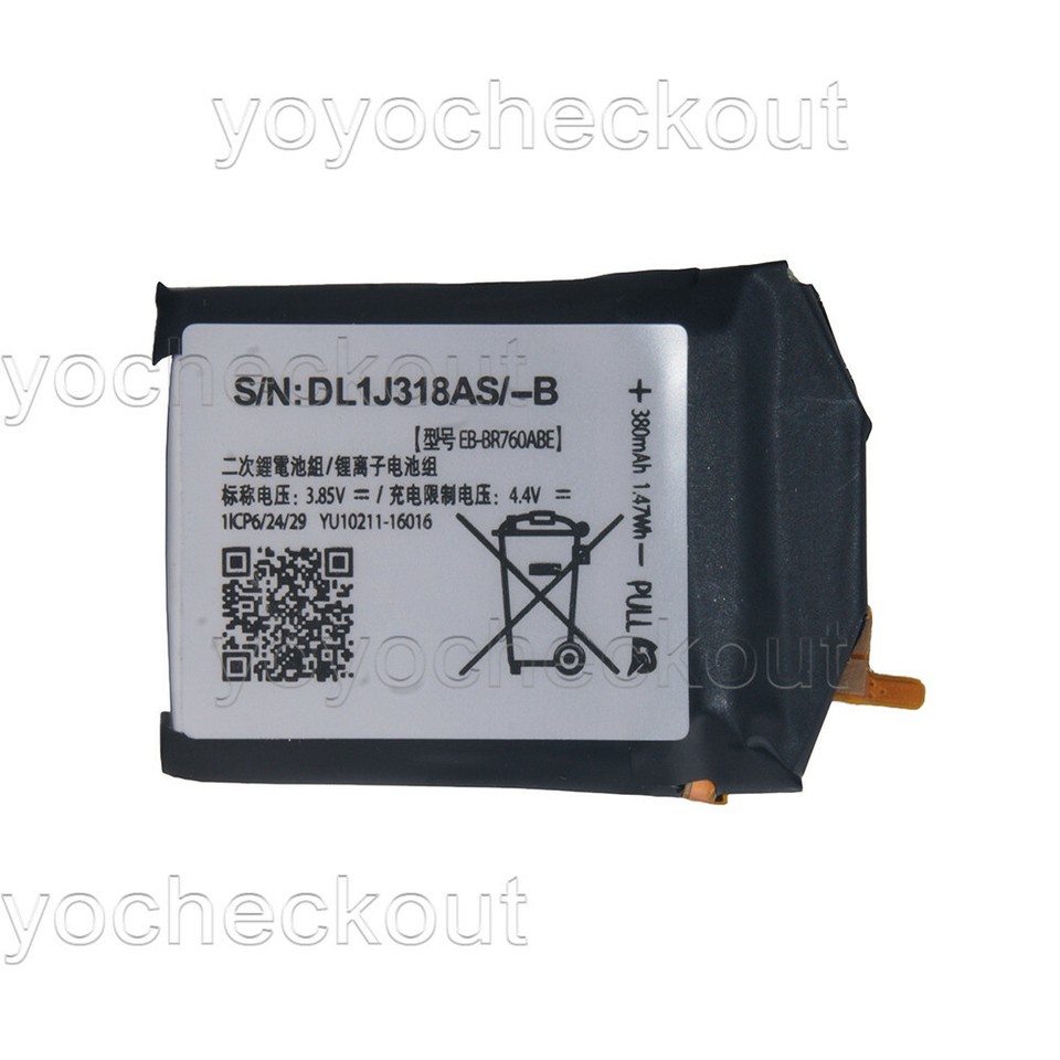 Advanced HA1906G-3 Watch Battery