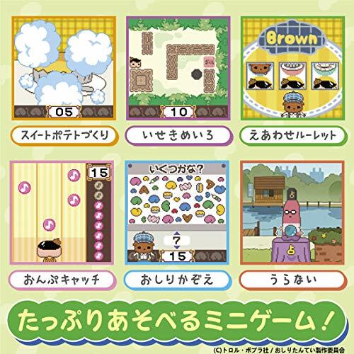 OSHIRI TANTEI-PUPUTTO KAIKETSU GAME from Japan - Picture 5 of 7