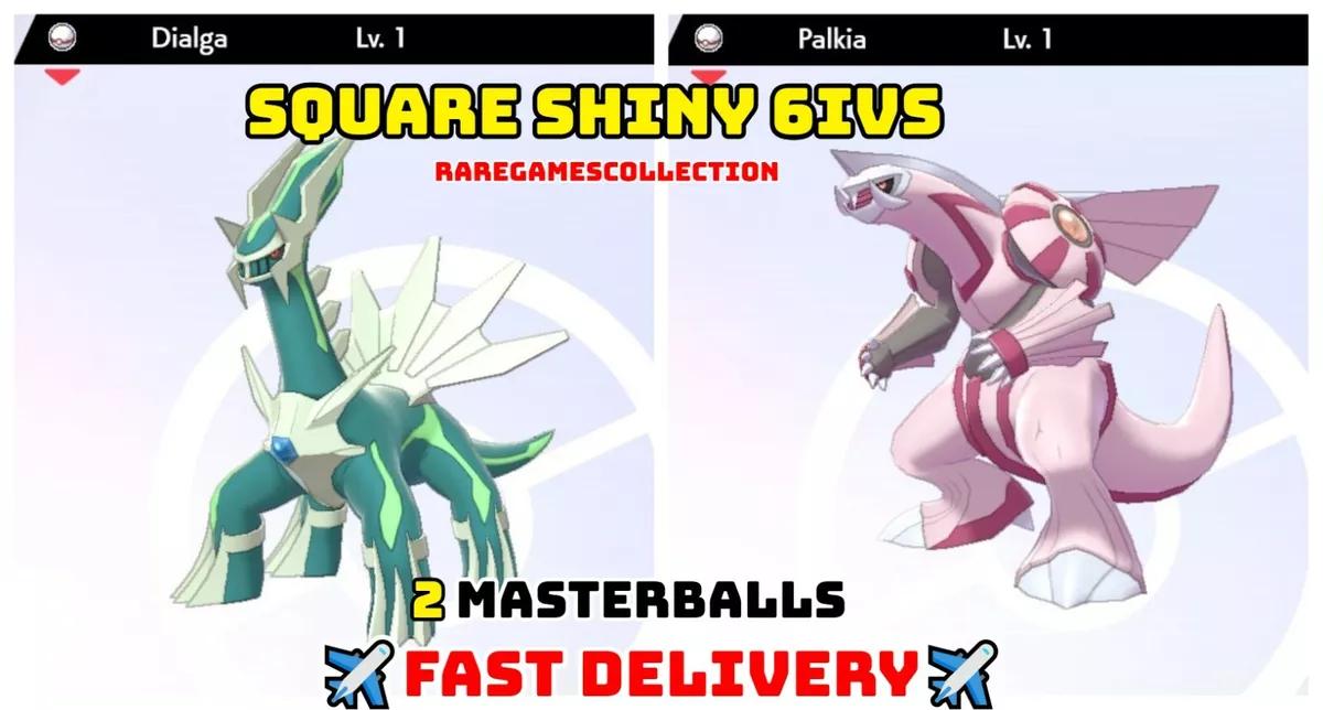 Pokemon Sword Shield ✨ SHINY ✨ 1 LEVEL LUGIA LEGENDARY 6IV FAST