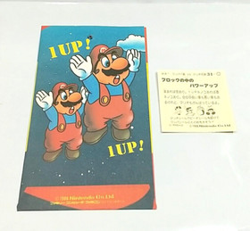 (Game Item) Sticker, Super Mario Bros 2, Amada, Mint, Famicom, Mini Card, Menko.
