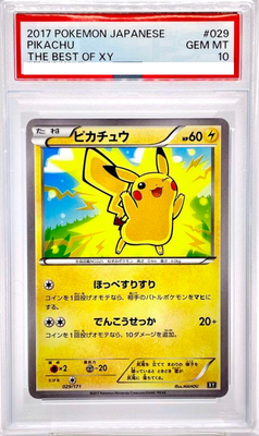 PSA 10 Pikachu Holo M Charizard XY Pokemon Center Promo 206/SM-P 